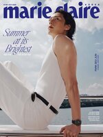 마리끌레르 메종 코리아  (Marie Claire Korea) 